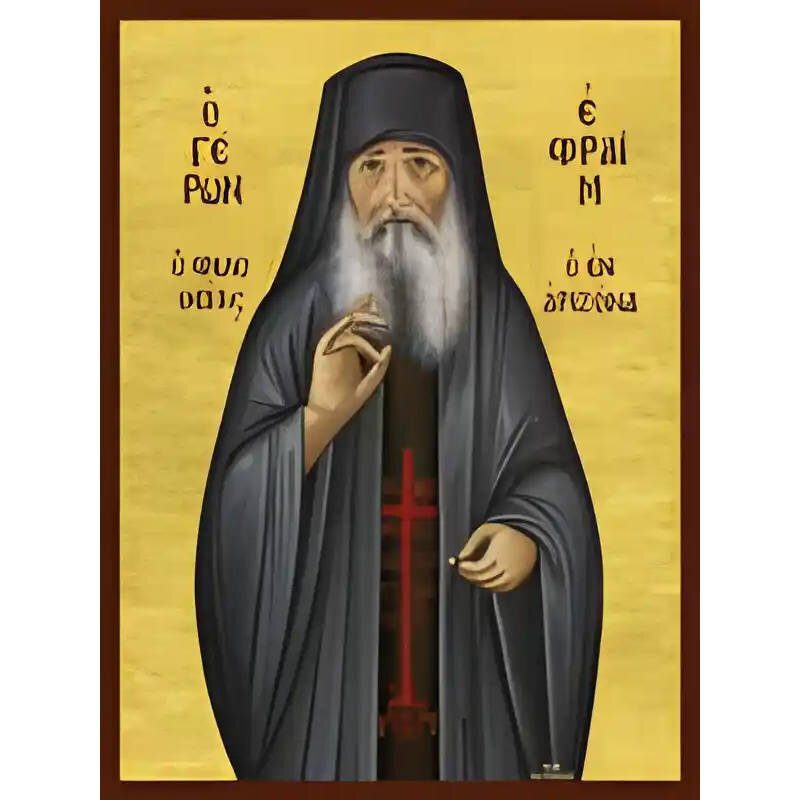 Εικόνα Ορθοδοξίας με περίγραμμα χρυσό σε ξύλο Φλαμουρίας  με  βάση Εικόνα ΓΕΡΩΝ ΕΦΡΑΙΜ Ο ΦΙΛΟΘΕΙΤΗΣ, ΤΗΣ ΑΡΙΖΟΝΑΣ Χειροποίητη Ελληνορθόδοξη εικόνα του Ιησού Χριστού, Κρεμαστή πλάκα βυζαντινής τέχνης, χριστιανική τέχνη Διάσταση 15x11 cm (5,9x4,3 ίντσες)  INTRAEK-337757864454