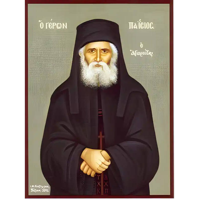 Εικόνα Ορθοδοξίας με περίγραμμα χρυσό σε ξύλο Φλαμουρίας  με  βάση Εικόνα ΓΕΡΩΝ ΠΑΙΣΙΟΣ, Ο ΑΓΙΟΡΕΙΤΗΣ Χειροποίητη Ελληνορθόδοξη εικόνα του Ιησού Χριστού, Κρεμαστή πλάκα βυζαντινής τέχνης, χριστιανική τέχνη Διάσταση 15x11 cm (5,9x4,3 ίντσες)  INTRAEK-337757864450