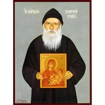 Εικόνα Ορθοδοξίας με περίγραμμα χρυσό σε ξύλο Φλαμουρίας  με  βάση Εικόνα ΓΕΡΩΝ ΠΟΡΦΥΡΙΟΣ Ο ΚΑΥΣΟΚΑΛΥΒΙΤΗΣ Χειροποίητη Ελληνορθόδοξη εικόνα του Ιησού Χριστού, Κρεμαστή πλάκα βυζαντινής τέχνης, χριστιανική τέχνη Διάσταση 15x11 cm (5,9x4,3 ίντσες)  INTRAEK-337757864449 - Image 1