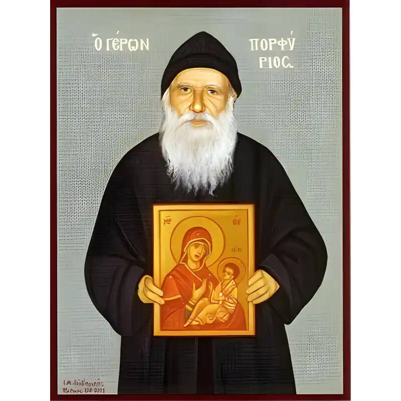 Εικόνα Ορθοδοξίας με περίγραμμα χρυσό σε ξύλο Φλαμουρίας  με  βάση Εικόνα ΓΕΡΩΝ ΠΟΡΦΥΡΙΟΣ Ο ΚΑΥΣΟΚΑΛΥΒΙΤΗΣ Χειροποίητη Ελληνορθόδοξη εικόνα του Ιησού Χριστού, Κρεμαστή πλάκα βυζαντινής τέχνης, χριστιανική τέχνη Διάσταση 15x11 cm (5,9x4,3 ίντσες)  INTRAEK-337757864449