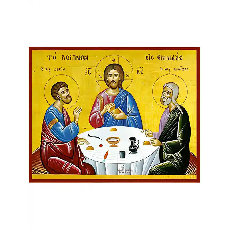 Εικόνα Ορθοδοξίας με περίγραμμα χρυσό σε ξύλο Φλαμουρίας  με  βάση Εικόνα ΔΕΙΠΝΟΝ ΕΙΣ ΕΜΜΑΟΥΣ Χειροποίητη Ελληνορθόδοξη εικόνα του Ιησού Χριστού, Κρεμαστή πλάκα βυζαντινής τέχνης, χριστιανική τέχνη Διάσταση 15x11 cm (5,9x4,3 ίντσες)  INTRAEK-337757864445