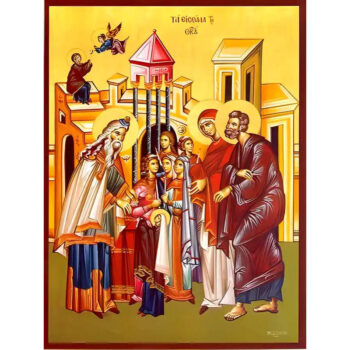 Εικόνα Ορθοδοξίας με περίγραμμα χρυσό σε ξύλο Φλαμουρίας  με  βάση Εικόνα ΕΙΣΟΔΙΑ ΘΕΟΤΟΚΟΥ Χειροποίητη Ελληνορθόδοξη εικόνα του Ιησού Χριστού, Κρεμαστή πλάκα βυζαντινής τέχνης, χριστιανική τέχνη Διάσταση 15x11 cm (5,9x4,3 ίντσες)  INTRAEK-337757864437 - Image 1