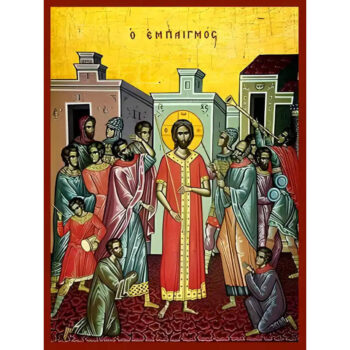 Εικόνα Ορθοδοξίας με περίγραμμα χρυσό σε ξύλο Φλαμουρίας με βάση Εικόνα ΕΜΠΑΙΓΜΟΣ Χειροποίητη Ελληνορθόδοξη εικόνα του Ιησού Χριστού, Κρεμαστή πλάκα βυζαντινής τέχνης, χριστιανική τέχνη Διάσταση 15x11 cm (5,9x4,3 ίντσες) INTRAEK-337757864435 - Image 1