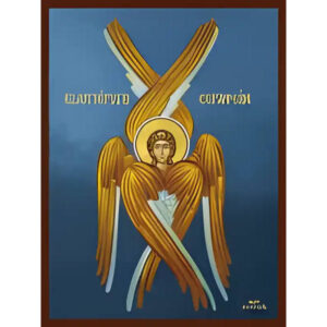 Εικόνα Ορθοδοξίας με περίγραμμα χρυσό σε ξύλο Φλαμουρίας  με  βάση Εικόνα ΕΞΑΠΤΕΡΥΓΟ ΣΕΡΑΦΕΙΜ Χειροποίητη Ελληνορθόδοξη εικόνα του Ιησού Χριστού, Κρεμαστή πλάκα βυζαντινής τέχνης, χριστιανική τέχνη Διάσταση 15x11 cm (5,9x4,3 ίντσες)  INTRAEK-337757864433