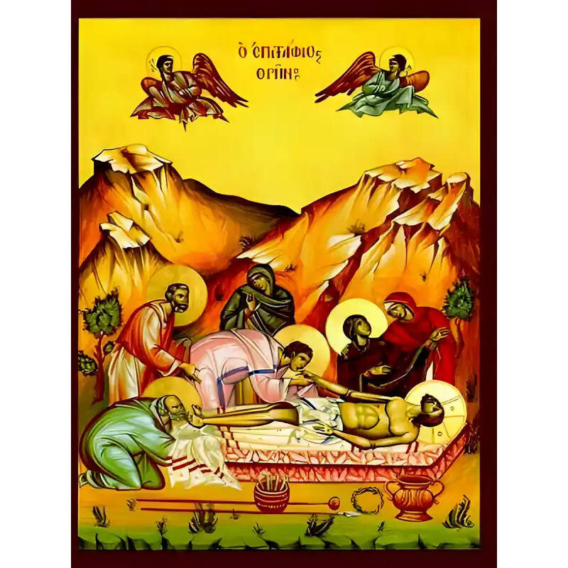 Εικόνα Ορθοδοξίας με περίγραμμα χρυσό σε ξύλο Φλαμουρίας  με  βάση Εικόνα ΕΠΙΤΑΦΙΟΣ ΘΡΗΝΟΣ Χειροποίητη Ελληνορθόδοξη εικόνα του Ιησού Χριστού, Κρεμαστή πλάκα βυζαντινής τέχνης, χριστιανική τέχνη Διάσταση 15x11 cm (5,9x4,3 ίντσες)  INTRAEK-337757864430