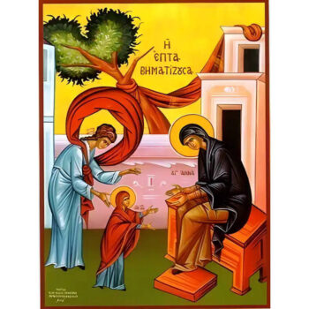 Εικόνα Ορθοδοξίας με περίγραμμα χρυσό σε ξύλο Φλαμουρίας  με  βάση Εικόνα Η ΠΑΝΑΓΙΑ ΕΠΤΑΒΗΜΑΤΙΖΟΥΣΑ Χειροποίητη Ελληνορθόδοξη εικόνα του Ιησού Χριστού, Κρεμαστή πλάκα βυζαντινής τέχνης, χριστιανική τέχνη Διάσταση 15x11 cm (5,9x4,3 ίντσες)  INTRAEK-337757864418 - Image 1