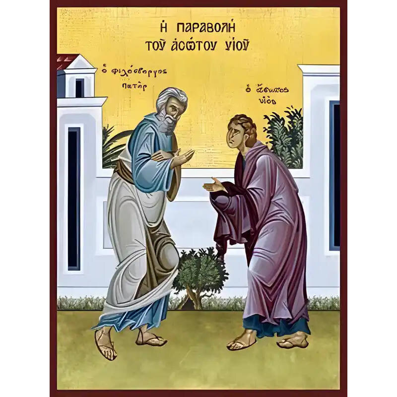 Εικόνα Ορθοδοξίας με περίγραμμα χρυσό σε ξύλο Φλαμουρίας  με  βάση Εικόνα Η ΠΑΡΑΒΟΛΗ ΤΟΥ ΑΣΩΤΟΥ ΥΙΟΥ Χειροποίητη Ελληνορθόδοξη εικόνα του Ιησού Χριστού, Κρεμαστή πλάκα βυζαντινής τέχνης, χριστιανική τέχνη Διάσταση 15x11 cm (5,9x4,3 ίντσες)  INTRAEK-337757864417