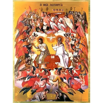 Εικόνα Ορθοδοξίας με περίγραμμα χρυσό σε ξύλο Φλαμουρίας  με  βάση Εικόνα ΘΕΙΑ ΛΕΙΤΟΥΡΓΙΑ Χειροποίητη Ελληνορθόδοξη εικόνα του Ιησού Χριστού, Κρεμαστή πλάκα βυζαντινής τέχνης, χριστιανική τέχνη Διάσταση 15x11 cm (5,9x4,3 ίντσες)  INTRAEK-337757864413 - Image 1