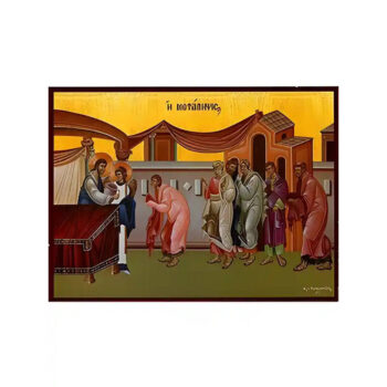 Εικόνα Ορθοδοξίας με περίγραμμα χρυσό σε ξύλο Φλαμουρίας  με  βάση Εικόνα ΘΕΙΑ ΜΕΤΑΛΗΨΙΣ ΤΟΥ ΟΙΝΟΥ Χειροποίητη Ελληνορθόδοξη εικόνα του Ιησού Χριστού, Κρεμαστή πλάκα βυζαντινής τέχνης, χριστιανική τέχνη Διάσταση 15x11 cm (5,9x4,3 ίντσες)  INTRAEK-337757864411 - Image 1