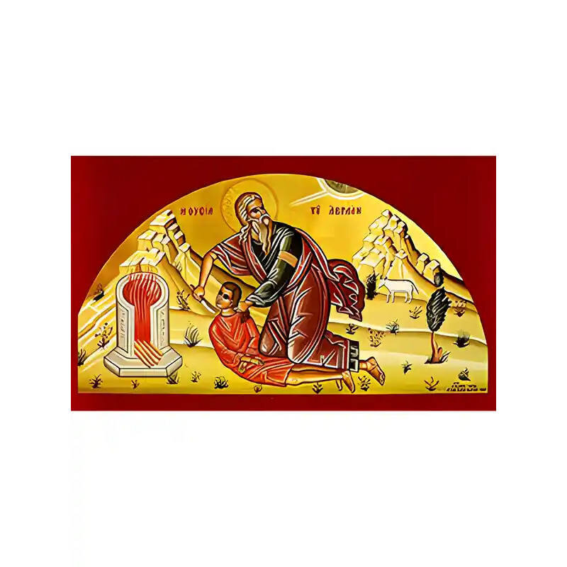 Εικόνα Ορθοδοξίας με περίγραμμα χρυσό σε ξύλο Φλαμουρίας  με  βάση Εικόνα ΘΥΣΙΑ ΤΟΥ ΑΒΡΑΑΜ Χειροποίητη Ελληνορθόδοξη εικόνα του Ιησού Χριστού, Κρεμαστή πλάκα βυζαντινής τέχνης, χριστιανική τέχνη Διάσταση 15x11 cm (5,9x4,3 ίντσες)  INTRAEK-337757864408