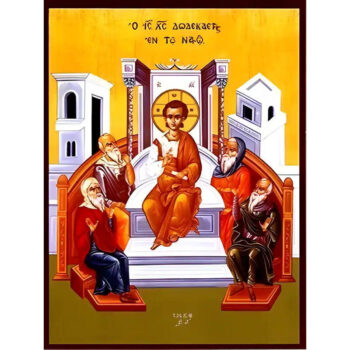 Εικόνα Ορθοδοξίας με περίγραμμα χρυσό σε ξύλο Φλαμουρίας  με  βάση Εικόνα ΙΗΣΟΥΣ ΧΡΙΣΤΟΣ ΔΩΔΕΚΑΕΤΗΣ ΕΝ ΤΩ ΝΑΩ, ΜΕΣΟΠΕΝΤΗΚΟΣΤΗ Χειροποίητη Ελληνορθόδοξη εικόνα του Ιησού Χριστού, Κρεμαστή πλάκα βυζαντινής τέχνης, χριστιανική τέχνη Διάσταση 15x11 cm (5,9x4,3 ίντσες)  INTRAEK-337757864405 - Image 1