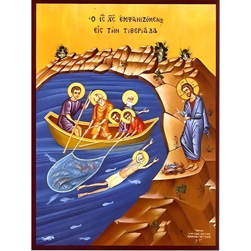 Εικόνα Ορθοδοξίας με περίγραμμα χρυσό σε ξύλο Φλαμουρίας  με  βάση Εικόνα ΙΗΣΟΥΣ ΧΡΙΣΤΟΣ ΕΜΦΑΝΙΖΟΜΕΝΟΣ ΕΙΣ ΤΟΥΣ ΜΑΘΗΤΑΣ ΠΑΡΑ ΤΗΝ ΤΙΒΕΡΙΑΔΑ Χειροποίητη Ελληνορθόδοξη εικόνα του Ιησού Χριστού, Κρεμαστή πλάκα βυζαντινής τέχνης, χριστιανική τέχνη Διάσταση 15x11 cm (5,9x4,3 ίντσες)  INTRAEK-337757864404