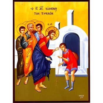 Εικόνα Ορθοδοξίας με περίγραμμα χρυσό σε ξύλο Φλαμουρίας με βάση Εικόνα ΙΗΣΟΥΣ ΧΡΙΣΤΟΣ ΙΩΜΕΝΟΣ ΤΟΝ ΕΚ ΓΕΝΕΤΗΣ ΤΥΦΛΟΝ Χειροποίητη Ελληνορθόδοξη εικόνα του Ιησού Χριστού, Κρεμαστή πλάκα βυζαντινής τέχνης, χριστιανική τέχνη Διάσταση 15x11 cm (5,9x4,3 ίντσες) INTRAEK-337757864403 - Image 1