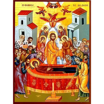 Εικόνα Ορθοδοξίας με περίγραμμα χρυσό σε ξύλο Φλαμουρίας  με  βάση Εικόνα ΚΟΙΜΗΣΙΣ ΘΕΟΤΟΚΟΥ Χειροποίητη Ελληνορθόδοξη εικόνα του Ιησού Χριστού, Κρεμαστή πλάκα βυζαντινής τέχνης, χριστιανική τέχνη Διάσταση 15x11 cm (5,9x4,3 ίντσες)  INTRAEK-337757863736 - Image 1