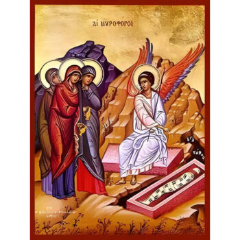 Εικόνα Ορθοδοξίας με περίγραμμα χρυσό σε ξύλο Φλαμουρίας  με  βάση Εικόνα ΜΥΡΟΦΟΡΟΙ Χειροποίητη Ελληνορθόδοξη εικόνα του Ιησού Χριστού, Κρεμαστή πλάκα βυζαντινής τέχνης, χριστιανική τέχνη Διάσταση 15x11 cm (5,9x4,3 ίντσες)  INTRAEK-337757864388 - Image 1