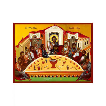 Εικόνα Ορθοδοξίας με περίγραμμα χρυσό σε ξύλο Φλαμουρίας  με  βάση Εικόνα ΜΥΣΤΙΚΟΣ ΔΕΙΠΝΟΣ Χειροποίητη Ελληνορθόδοξη εικόνα του Ιησού Χριστού, Κρεμαστή πλάκα βυζαντινής τέχνης, χριστιανική τέχνη Διάσταση 15x11 cm (5,9x4,3 ίντσες)  INTRAEK-337757864387 - Image 1