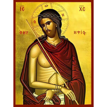 Εικόνα Ορθοδοξίας με περίγραμμα χρυσό σε ξύλο Φλαμουρίας  με  βάση Εικόνα ΝΥΜΦΙΟΣ Χειροποίητη Ελληνορθόδοξη εικόνα του Ιησού Χριστού, Κρεμαστή πλάκα βυζαντινής τέχνης, χριστιανική τέχνη Διάσταση 15x11 cm (5,9x4,3 ίντσες)  INTRAEK-337757864378 - Image 1