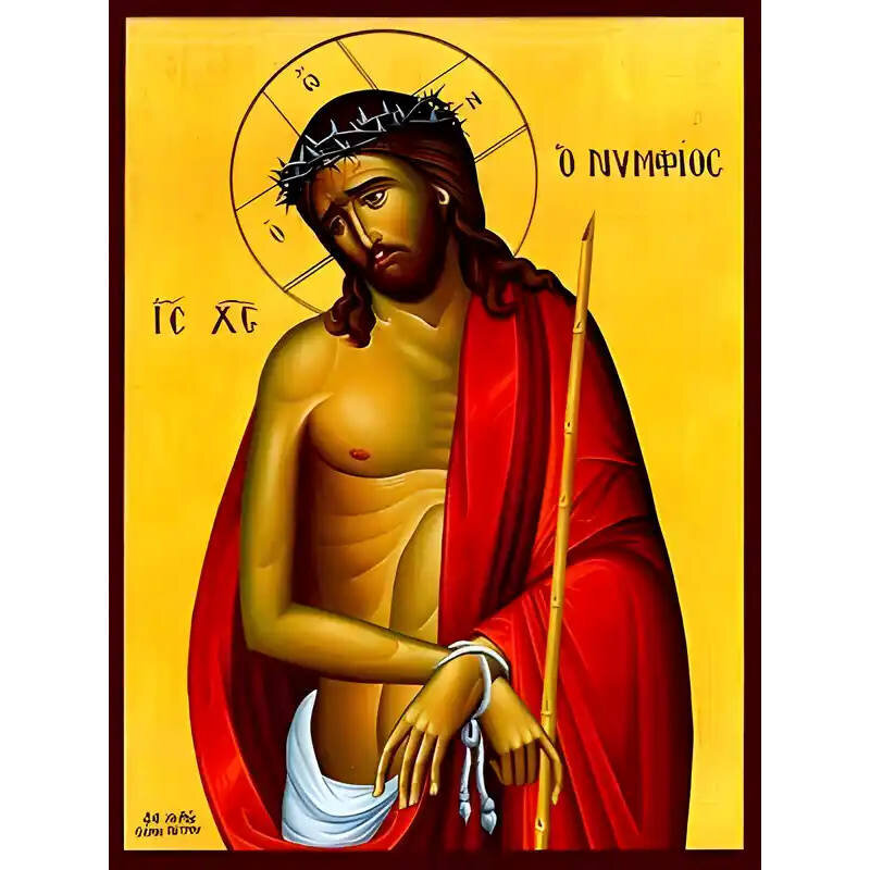Εικόνα Ορθοδοξίας με περίγραμμα χρυσό σε ξύλο Φλαμουρίας  με  βάση Εικόνα ΝΥΜΦΙΟΣ Χειροποίητη Ελληνορθόδοξη εικόνα του Ιησού Χριστού, Κρεμαστή πλάκα βυζαντινής τέχνης, χριστιανική τέχνη Διάσταση 15x11 cm (5,9x4,3 ίντσες)  INTRAEK-337757864377