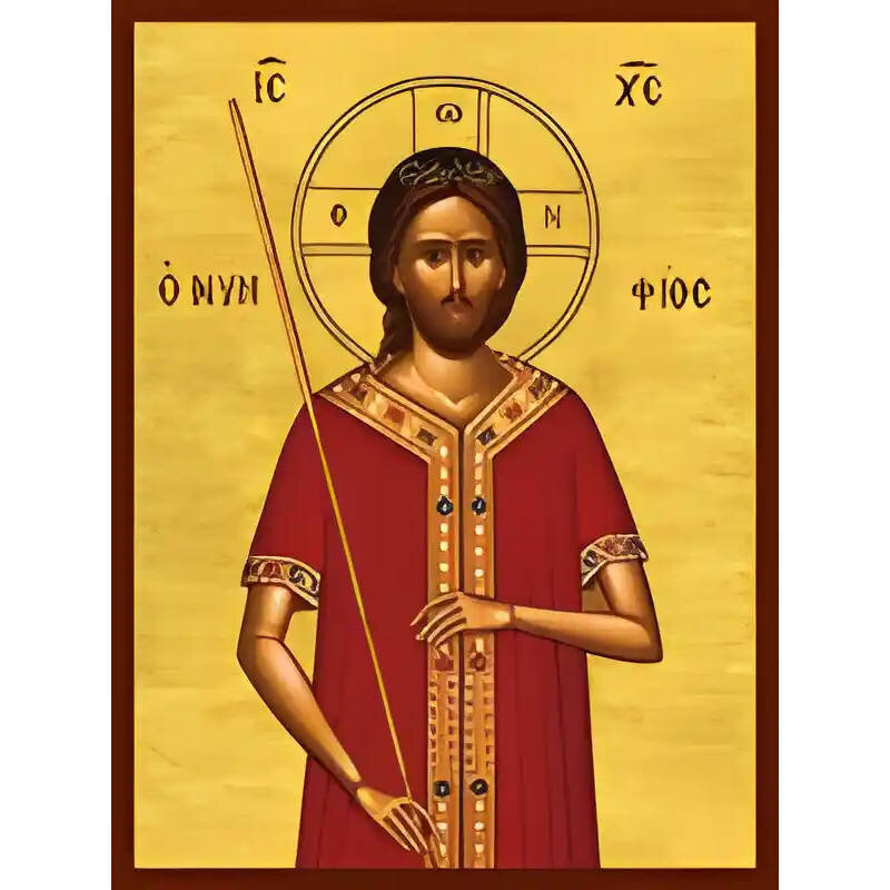 Εικόνα Ορθοδοξίας με περίγραμμα χρυσό σε ξύλο Φλαμουρίας  με  βάση Εικόνα ΝΥΜΦΙΟΣ Χειροποίητη Ελληνορθόδοξη εικόνα του Ιησού Χριστού, Κρεμαστή πλάκα βυζαντινής τέχνης, χριστιανική τέχνη Διάσταση 15x11 cm (5,9x4,3 ίντσες)  INTRAEK-337757864376