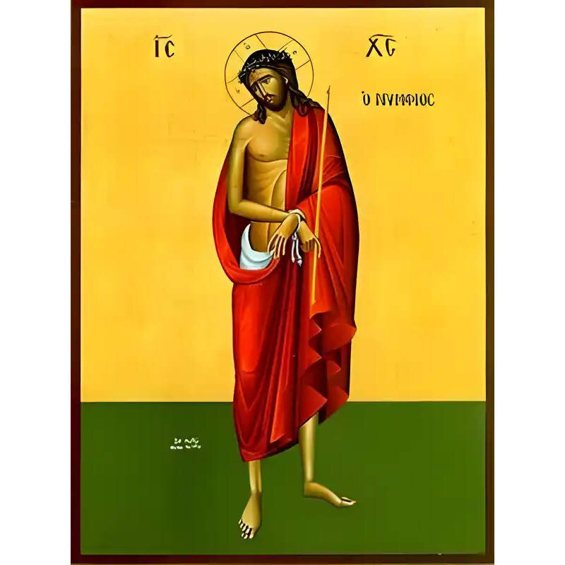 Εικόνα Ορθοδοξίας με περίγραμμα χρυσό σε ξύλο Φλαμουρίας  με  βάση Εικόνα ΝΥΜΦΙΟΣ, ΟΛΟΣΩΜΟΣ Χειροποίητη Ελληνορθόδοξη εικόνα του Ιησού Χριστού, Κρεμαστή πλάκα βυζαντινής τέχνης, χριστιανική τέχνη Διάσταση 15x11 cm (5,9x4,3 ίντσες)  INTRAEK-337757864373