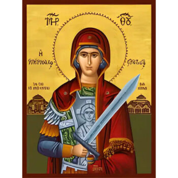 Εικόνα Ορθοδοξίας με περίγραμμα χρυσό σε ξύλο Φλαμουρίας με βάση Εικόνα ΠΑΝΑΓΙΑ Η ΥΠΕΡΜΑΧΟΣ ΣΤΡΑΤΗΓΟΣ Χειροποίητη Ελληνορθόδοξη εικόνα του Ιησού Χριστού, Κρεμαστή πλάκα βυζαντινής τέχνης, χριστιανική τέχνη Διάσταση 15x11 cm (5,9x4,3 ίντσες) INTRAEK-337757864365 - Image 1