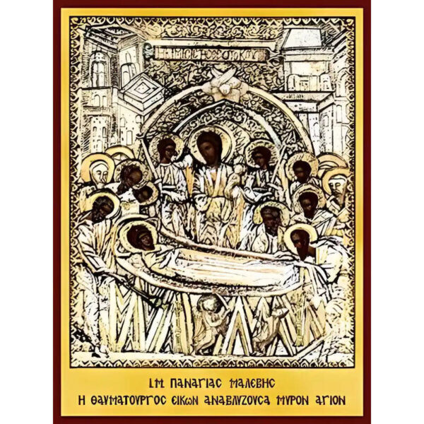 1760379565_9841a-300x400