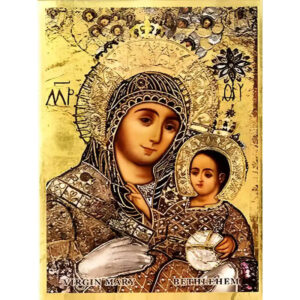 Εικόνα Ορθοδοξίας με περίγραμμα χρυσό σε ξύλο Φλαμουρίας με βάση Εικόνα ΠΑΝΑΓΙΑ ΜΕ ΧΡΙΣΤΟ, ΒΗΘΛΕΕΜ Χειροποίητη Ελληνορθόδοξη εικόνα του Ιησού Χριστού, Κρεμαστή πλάκα βυζαντινής τέχνης, χριστιανική τέχνη Διάσταση 15x11 cm (5,9x4,3 ίντσες) INTRAEK-337757864352