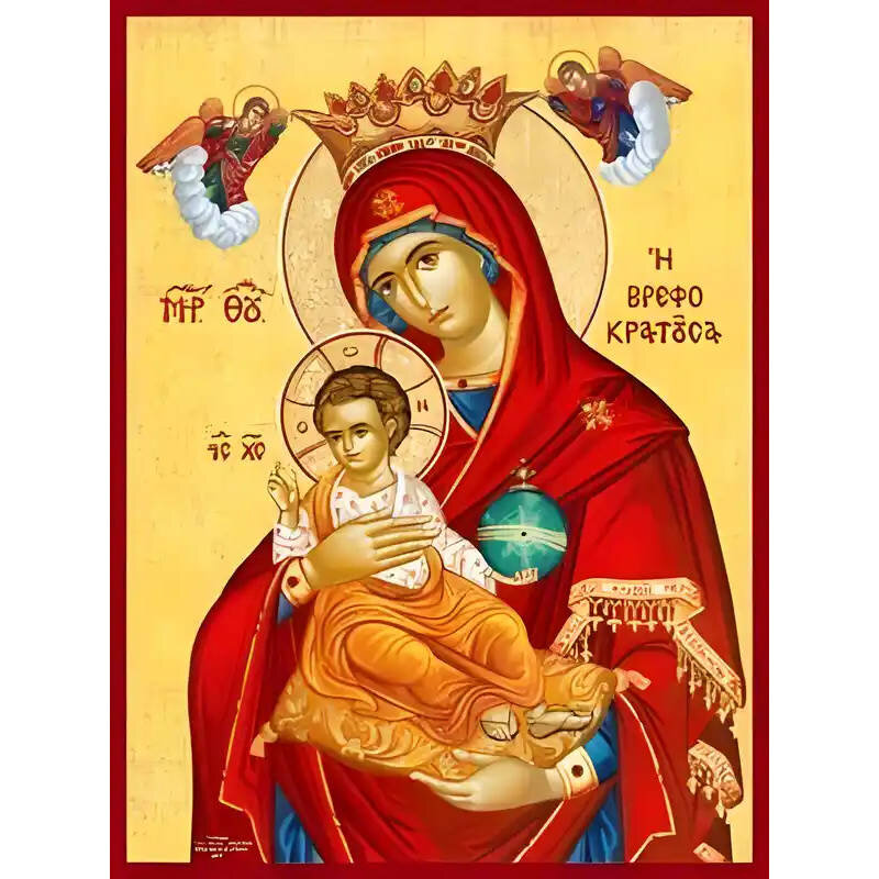 Εικόνα Ορθοδοξίας με περίγραμμα χρυσό σε ξύλο Φλαμουρίας  με  βάση Εικόνα ΠΑΝΑΓΙΑ ΜΕ ΧΡΙΣΤΟ, ΒΡΕΦΟΚΡΑΤΟΥΣΑ Χειροποίητη Ελληνορθόδοξη εικόνα του Ιησού Χριστού, Κρεμαστή πλάκα βυζαντινής τέχνης, χριστιανική τέχνη Διάσταση 15x11 cm (5,9x4,3 ίντσες)  INTRAEK-337757863730