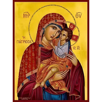 Εικόνα Ορθοδοξίας με περίγραμμα χρυσό σε ξύλο Φλαμουρίας  με  βάση Εικόνα ΠΑΝΑΓΙΑ ΜΕ ΧΡΙΣΤΟ, ΓΙΑΤΡΙΣΣΑ Χειροποίητη Ελληνορθόδοξη εικόνα του Ιησού Χριστού, Κρεμαστή πλάκα βυζαντινής τέχνης, χριστιανική τέχνη Διάσταση 15x11 cm (5,9x4,3 ίντσες)  INTRAEK-337757863729 - Image 1