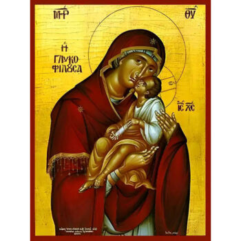 Εικόνα Ορθοδοξίας με περίγραμμα χρυσό σε ξύλο Φλαμουρίας με βάση Εικόνα ΠΑΝΑΓΙΑ ΜΕ ΧΡΙΣΤΟ, ΓΛΥΚΟΦΙΛΟΥΣΑ Χειροποίητη Ελληνορθόδοξη εικόνα του Ιησού Χριστού, Κρεμαστή πλάκα βυζαντινής τέχνης, χριστιανική τέχνη Διάσταση 15x11 cm (5,9x4,3 ίντσες) INTRAEK-337757864344 - Image 1