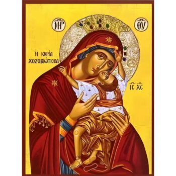 Εικόνα Ορθοδοξίας με περίγραμμα χρυσό σε ξύλο Φλαμουρίας με βάση Εικόνα ΠΑΝΑΓΙΑ ΜΕ ΧΡΙΣΤΟ, ΓΛΥΚΟΦΙΛΟΥΣΑ, ΚΑΡΔΙΩΤΙΣΣΑ, Η ΧΟΖΟΒΙΩΤΙΣΣΑ, ΑΜΟΡΓΟΣ Χειροποίητη Ελληνορθόδοξη εικόνα του Ιησού Χριστού, Κρεμαστή πλάκα βυζαντινής τέχνης, χριστιανική τέχνη Διάσταση 15x11 cm (5,9x4,3 ίντσες) INTRAEK-337757864309 - Image 1
