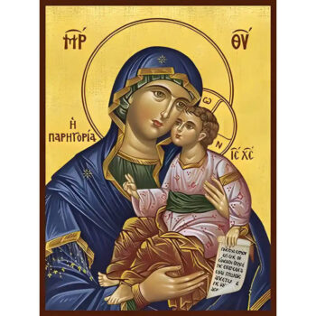 Εικόνα Ορθοδοξίας με περίγραμμα χρυσό σε ξύλο Φλαμουρίας με βάση Εικόνα ΠΑΝΑΓΙΑ ΜΕ ΧΡΙΣΤΟ, ΓΛΥΚΟΦΙΛΟΥΣΑ, ΠΑΡΗΓΟΡΙΑ Χειροποίητη Ελληνορθόδοξη εικόνα του Ιησού Χριστού, Κρεμαστή πλάκα βυζαντινής τέχνης, χριστιανική τέχνη Διάσταση 15x11 cm (5,9x4,3 ίντσες) INTRAEK-337757864302 - Image 1