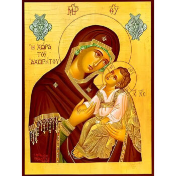 Εικόνα Ορθοδοξίας με περίγραμμα χρυσό σε ξύλο Φλαμουρίας με βάση Εικόνα ΠΑΝΑΓΙΑ ΜΕ ΧΡΙΣΤΟ, ΓΛΥΚΟΦΙΛΟΥΣΑ, ΧΩΡΑ ΤΟΥ ΑΧΩΡΗΤΟΥ Χειροποίητη Ελληνορθόδοξη εικόνα του Ιησού Χριστού, Κρεμαστή πλάκα βυζαντινής τέχνης, χριστιανική τέχνη Διάσταση 15x11 cm (5,9x4,3 ίντσες) INTRAEK-337757864293 - Image 1