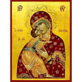 Εικόνα Ορθοδοξίας με περίγραμμα χρυσό σε ξύλο Φλαμουρίας με βάση Εικόνα ΠΑΝΑΓΙΑ ΜΕ ΧΡΙΣΤΟ, ΓΛΥΚΟΦΙΛΟΥΣΑ, ΨΥΧΟΣΩΣΤΡΙΑ Χειροποίητη Ελληνορθόδοξη εικόνα του Ιησού Χριστού, Κρεμαστή πλάκα βυζαντινής τέχνης, χριστιανική τέχνη Διάσταση 15x11 cm (5,9x4,3 ίντσες) INTRAEK-337757864292 - Image 1