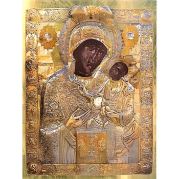 Εικόνα Ορθοδοξίας με περίγραμμα χρυσό σε ξύλο Φλαμουρίας  με  βάση Εικόνα ΠΑΝΑΓΙΑ ΜΕ ΧΡΙΣΤΟ, Η ΕΚΑΤΟΝΤΑΠΥΛΙΑΝΗ ΤΗΣ ΠΑΡΟΥ Χειροποίητη Ελληνορθόδοξη εικόνα του Ιησού Χριστού, Κρεμαστή πλάκα βυζαντινής τέχνης, χριστιανική τέχνη Διάσταση 15x11 cm (5,9x4,3 ίντσες)  INTRAEK-337757864277 - Image 1