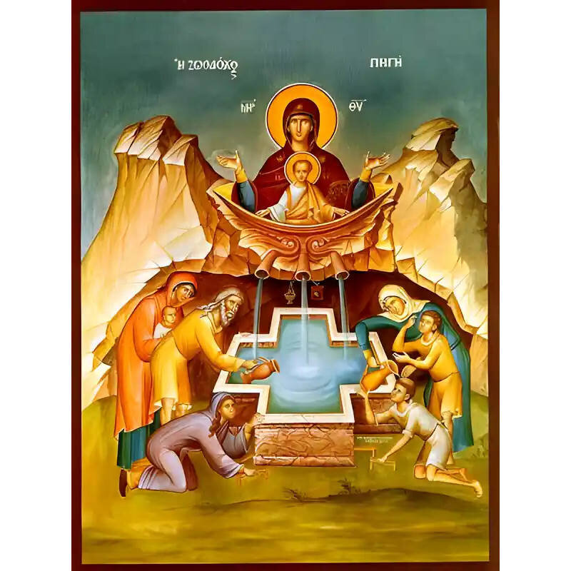 Εικόνα Ορθοδοξίας με περίγραμμα χρυσό σε ξύλο Φλαμουρίας  με  βάση Εικόνα ΠΑΝΑΓΙΑ ΜΕ ΧΡΙΣΤΟ, Η ΖΩΟΔΟΧΟΣ ΠΗΓΗ Χειροποίητη Ελληνορθόδοξη εικόνα του Ιησού Χριστού, Κρεμαστή πλάκα βυζαντινής τέχνης, χριστιανική τέχνη Διάσταση 15x11 cm (5,9x4,3 ίντσες)  INTRAEK-337757864274
