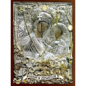 Εικόνα Ορθοδοξίας με περίγραμμα χρυσό σε ξύλο Φλαμουρίας με βάση Εικόνα ΠΑΝΑΓΙΑ ΜΕ ΧΡΙΣΤΟ, Η ΚΥΡΙΑ ΘΕΟΤΟΚΟΣ ΤΗΣ ΖΕΡΜΠΙΤΣΗΣ, ΛΑΚΩΝΙΑ Χειροποίητη Ελληνορθόδοξη εικόνα του Ιησού Χριστού, Κρεμαστή πλάκα βυζαντινής τέχνης, χριστιανική τέχνη Διάσταση 15x11 cm (5,9x4,3 ίντσες) INTRAEK-337757864271 - Image 1