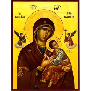 Εικόνα Ορθοδοξίας με περίγραμμα χρυσό σε ξύλο Φλαμουρίας με βάση Εικόνα ΠΑΝΑΓΙΑ ΜΕ ΧΡΙΣΤΟ, ΚΑΝΑΛΑ ΤΗΣ ΚΥΘΝΟΥ Χειροποίητη Ελληνορθόδοξη εικόνα του Ιησού Χριστού, Κρεμαστή πλάκα βυζαντινής τέχνης, χριστιανική τέχνη Διάσταση 15x11 cm (5,9x4,3 ίντσες) INTRAEK-337757864263 - Image 1