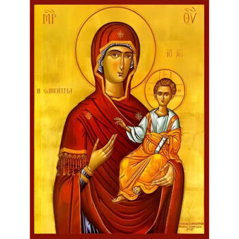 Εικόνα Ορθοδοξίας με περίγραμμα χρυσό σε ξύλο Φλαμουρίας με βάση Εικόνα ΠΑΝΑΓΙΑ ΜΕ ΧΡΙΣΤΟ, ΟΔΗΓΗΤΡΙΑ Χειροποίητη Ελληνορθόδοξη εικόνα του Ιησού Χριστού, Κρεμαστή πλάκα βυζαντινής τέχνης, χριστιανική τέχνη Διάσταση 15x11 cm (5,9x4,3 ίντσες) INTRAEK-337757864257 - Image 1