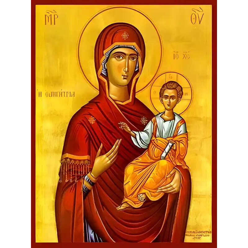 Εικόνα Ορθοδοξίας με περίγραμμα χρυσό σε ξύλο Φλαμουρίας  με  βάση Εικόνα ΠΑΝΑΓΙΑ ΜΕ ΧΡΙΣΤΟ, ΟΔΗΓΗΤΡΙΑ Χειροποίητη Ελληνορθόδοξη εικόνα του Ιησού Χριστού, Κρεμαστή πλάκα βυζαντινής τέχνης, χριστιανική τέχνη Διάσταση 15x11 cm (5,9x4,3 ίντσες)  INTRAEK-337757864257