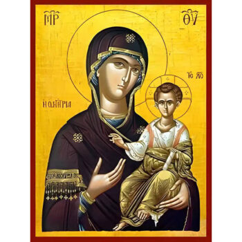 Εικόνα Ορθοδοξίας με περίγραμμα χρυσό σε ξύλο Φλαμουρίας  με  βάση Εικόνα ΠΑΝΑΓΙΑ ΜΕ ΧΡΙΣΤΟ, ΟΔΗΓΗΤΡΙΑ Χειροποίητη Ελληνορθόδοξη εικόνα του Ιησού Χριστού, Κρεμαστή πλάκα βυζαντινής τέχνης, χριστιανική τέχνη Διάσταση 15x11 cm (5,9x4,3 ίντσες)  INTRAEK-337757864254 - Image 1
