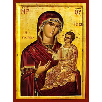 Εικόνα Ορθοδοξίας με περίγραμμα χρυσό σε ξύλο Φλαμουρίας  με  βάση Εικόνα ΠΑΝΑΓΙΑ ΜΕ ΧΡΙΣΤΟ, ΟΔΗΓΗΤΡΙΑ, ΓΙΑΤΡΙΣΣΑ Χειροποίητη Ελληνορθόδοξη εικόνα του Ιησού Χριστού, Κρεμαστή πλάκα βυζαντινής τέχνης, χριστιανική τέχνη Διάσταση 15x11 cm (5,9x4,3 ίντσες)  INTRAEK-337757864248 - Image 1