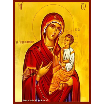 Εικόνα Ορθοδοξίας με περίγραμμα χρυσό σε ξύλο Φλαμουρίας  με  βάση Εικόνα ΠΑΝΑΓΙΑ ΜΕ ΧΡΙΣΤΟ, ΟΔΗΓΗΤΡΙΑ, ΓΟΡΓΟΥΠΗΚΟΟΣ Χειροποίητη Ελληνορθόδοξη εικόνα του Ιησού Χριστού, Κρεμαστή πλάκα βυζαντινής τέχνης, χριστιανική τέχνη Διάσταση 15x11 cm (5,9x4,3 ίντσες)  INTRAEK-337757864247 - Image 1