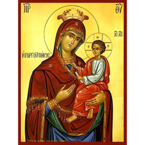 Εικόνα Ορθοδοξίας με περίγραμμα χρυσό σε ξύλο Φλαμουρίας με βάση Εικόνα ΠΑΝΑΓΙΑ ΜΕ ΧΡΙΣΤΟ, ΟΔΗΓΗΤΡΙΑ, ΓΟΡΓΟΥΠΗΚΟΟΣ Χειροποίητη Ελληνορθόδοξη εικόνα του Ιησού Χριστού, Κρεμαστή πλάκα βυζαντινής τέχνης, χριστιανική τέχνη Διάσταση 15x11 cm (5,9x4,3 ίντσες) INTRAEK-337757864246