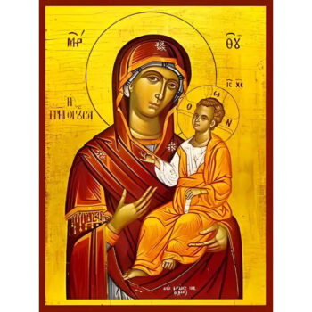 Εικόνα Ορθοδοξίας με περίγραμμα χρυσό σε ξύλο Φλαμουρίας  με  βάση Εικόνα ΠΑΝΑΓΙΑ ΜΕ ΧΡΙΣΤΟ, ΟΔΗΓΗΤΡΙΑ, ΓΡΗΓΟΡΟΥΣΑ Χειροποίητη Ελληνορθόδοξη εικόνα του Ιησού Χριστού, Κρεμαστή πλάκα βυζαντινής τέχνης, χριστιανική τέχνη Διάσταση 15x11 cm (5,9x4,3 ίντσες)  INTRAEK-337757864244 - Image 1