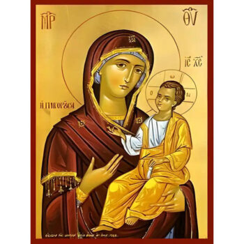 Εικόνα Ορθοδοξίας με περίγραμμα χρυσό σε ξύλο Φλαμουρίας  με  βάση Εικόνα ΠΑΝΑΓΙΑ ΜΕ ΧΡΙΣΤΟ, ΟΔΗΓΗΤΡΙΑ, ΓΡΗΓΟΡΟΥΣΑ Χειροποίητη Ελληνορθόδοξη εικόνα του Ιησού Χριστού, Κρεμαστή πλάκα βυζαντινής τέχνης, χριστιανική τέχνη Διάσταση 15x11 cm (5,9x4,3 ίντσες)  INTRAEK-337757864243 - Image 1