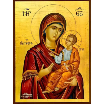 Εικόνα Ορθοδοξίας με περίγραμμα χρυσό σε ξύλο Φλαμουρίας με βάση Εικόνα ΠΑΝΑΓΙΑ ΜΕ ΧΡΙΣΤΟ, ΟΔΗΓΗΤΡΙΑ, ΓΡΗΓΟΡΟΥΣΑ Χειροποίητη Ελληνορθόδοξη εικόνα του Ιησού Χριστού, Κρεμαστή πλάκα βυζαντινής τέχνης, χριστιανική τέχνη Διάσταση 15x11 cm (5,9x4,3 ίντσες) INTRAEK-337757863706 - Image 1