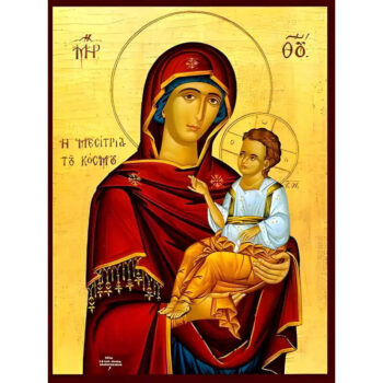 Εικόνα Ορθοδοξίας με περίγραμμα χρυσό σε ξύλο Φλαμουρίας με βάση Εικόνα ΠΑΝΑΓΙΑ ΜΕ ΧΡΙΣΤΟ, ΟΔΗΓΗΤΡΙΑ, ΜΕΣΙΤΡΙΑ ΤΟΥ ΚΟΣΜΟΥ Χειροποίητη Ελληνορθόδοξη εικόνα του Ιησού Χριστού, Κρεμαστή πλάκα βυζαντινής τέχνης, χριστιανική τέχνη Διάσταση 15x11 cm (5,9x4,3 ίντσες) INTRAEK-337757864230 - Image 1