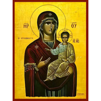 Εικόνα Ορθοδοξίας με περίγραμμα χρυσό σε ξύλο Φλαμουρίας με βάση Εικόνα ΠΑΝΑΓΙΑ ΜΕ ΧΡΙΣΤΟ, ΟΔΗΓΗΤΡΙΑ, ΧΡΥΣΟΠΗΓΗ Χειροποίητη Ελληνορθόδοξη εικόνα του Ιησού Χριστού, Κρεμαστή πλάκα βυζαντινής τέχνης, χριστιανική τέχνη Διάσταση 15x11 cm (5,9x4,3 ίντσες) INTRAEK-337757864214 - Image 1