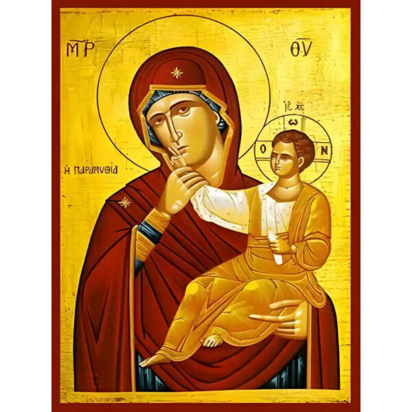 1760379896_6949a-300x400